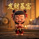 瓦房店赵树利案件